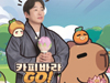 뉴스 썸네일