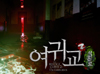뉴스 썸네일