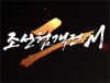 뉴스 이미지