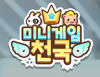 뉴스 이미지
