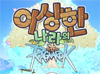 뉴스 이미지