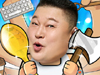 뉴스 이미지