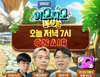 뉴스 이미지