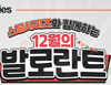 뉴스 이미지