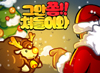 뉴스 이미지