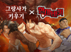 뉴스 이미지