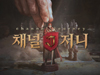 뉴스 썸네일