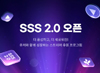 뉴스 썸네일