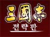 뉴스 썸네일