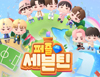뉴스 이미지