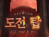 뉴스 썸네일