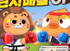 뉴스 이미지