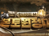 뉴스 썸네일