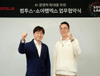 뉴스 이미지