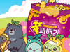 뉴스 이미지