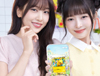 뉴스 썸네일