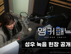 뉴스 이미지