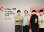 뉴스 이미지