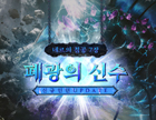 뉴스 이미지