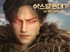 뉴스 이미지