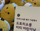 뉴스 이미지