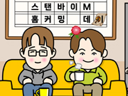 뉴스 이미지
