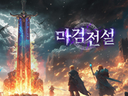 뉴스 이미지