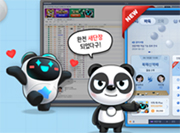 뉴스 이미지