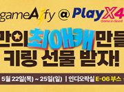 뉴스 이미지