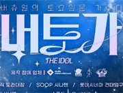 뉴스 이미지