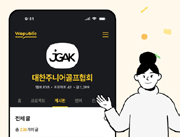 뉴스 이미지