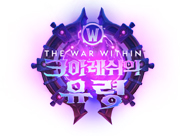 뉴스 썸네일
