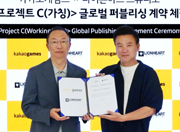 뉴스 썸네일