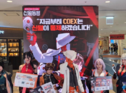 뉴스 썸네일