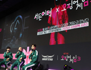 뉴스 썸네일