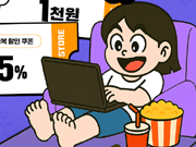 뉴스 썸네일