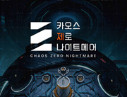 뉴스 이미지