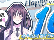 뉴스 이미지