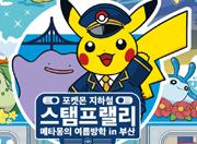 뉴스 썸네일