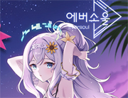 뉴스 이미지