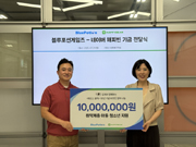 뉴스 이미지