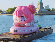 뉴스 이미지