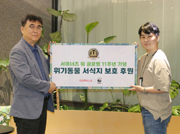 뉴스 이미지