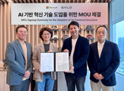 뉴스 이미지