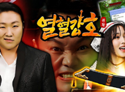 뉴스 이미지