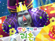 뉴스 이미지