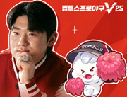 뉴스 이미지