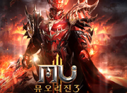 뉴스 이미지