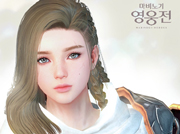 뉴스 이미지