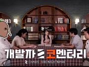 뉴스 이미지